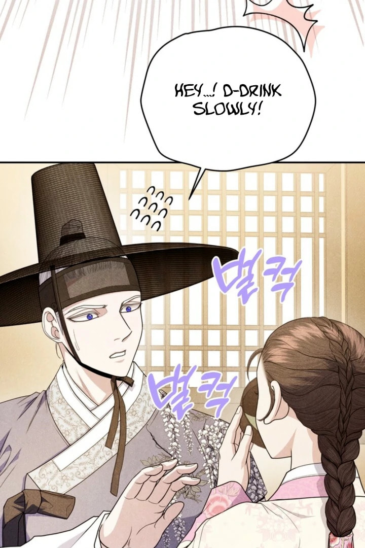 Read Everyday Every Night chapter 17 image 95 on Lezhin