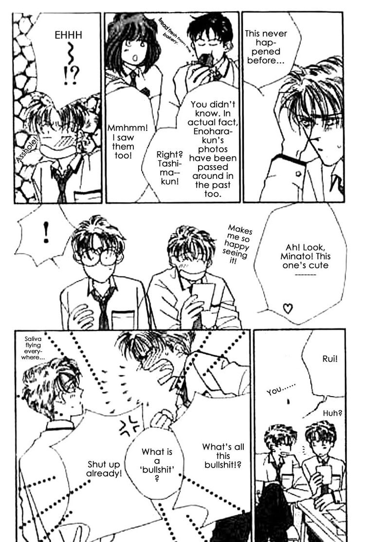 Read Everyday Every Night chapter 2 image 12 on Lezhin