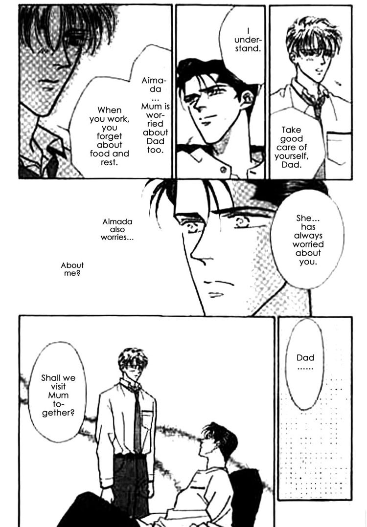 Read Everyday Every Night chapter 2 image 23 on Lezhin