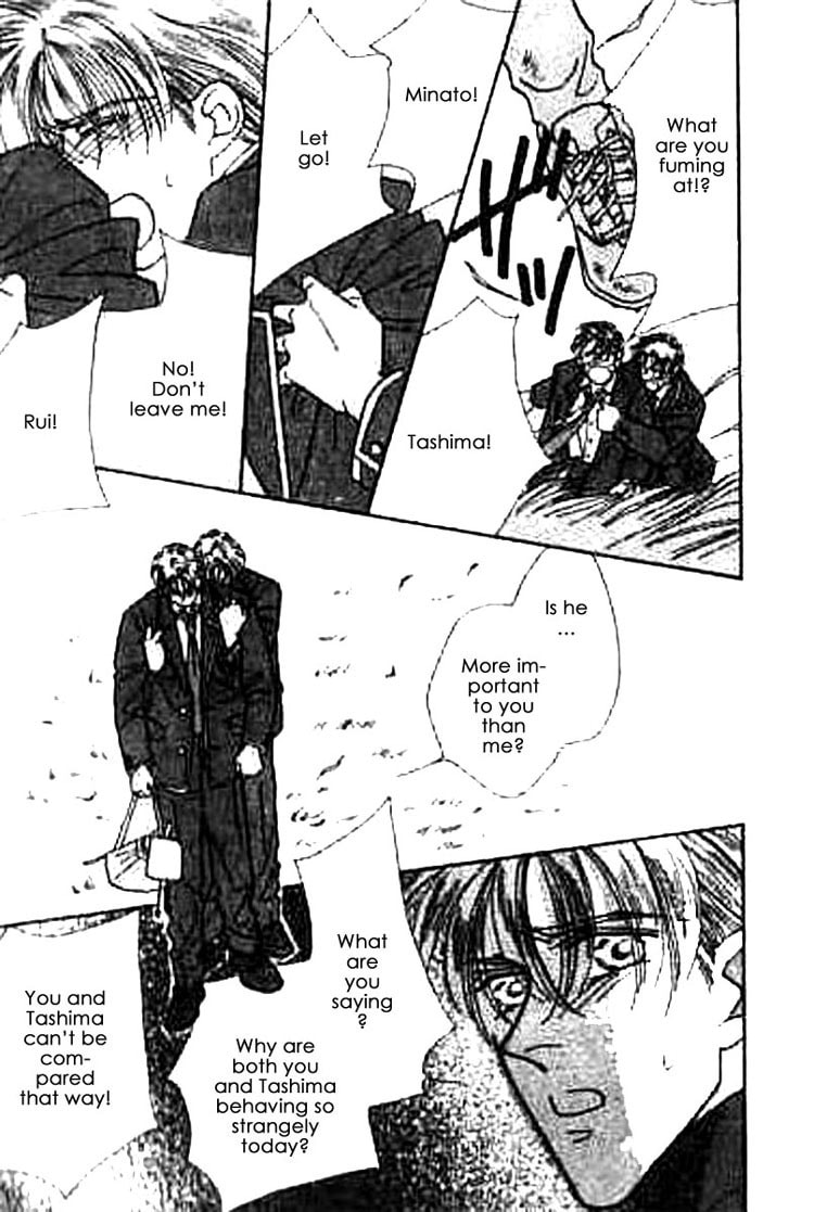 Read Everyday Every Night chapter 2 image 38 on Lezhin
