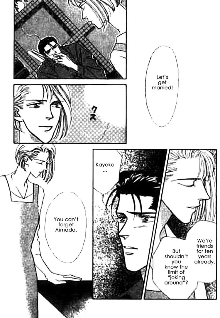 Read Everyday Every Night chapter 2 image 41 on Lezhin