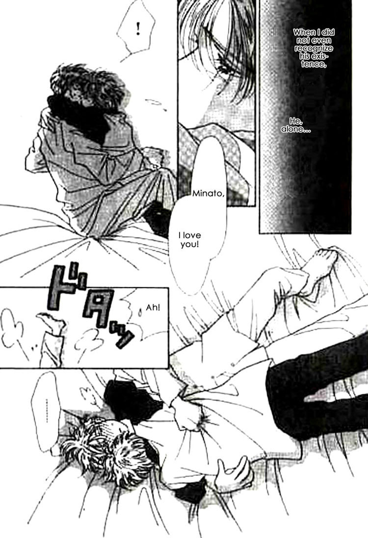 Read Everyday Every Night chapter 2 image 50 on Lezhin