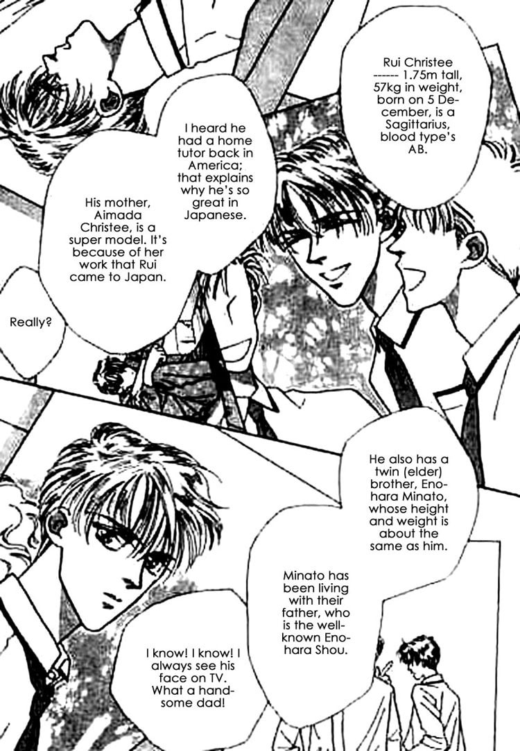 Read Everyday Every Night chapter 2 image 8 on Lezhin