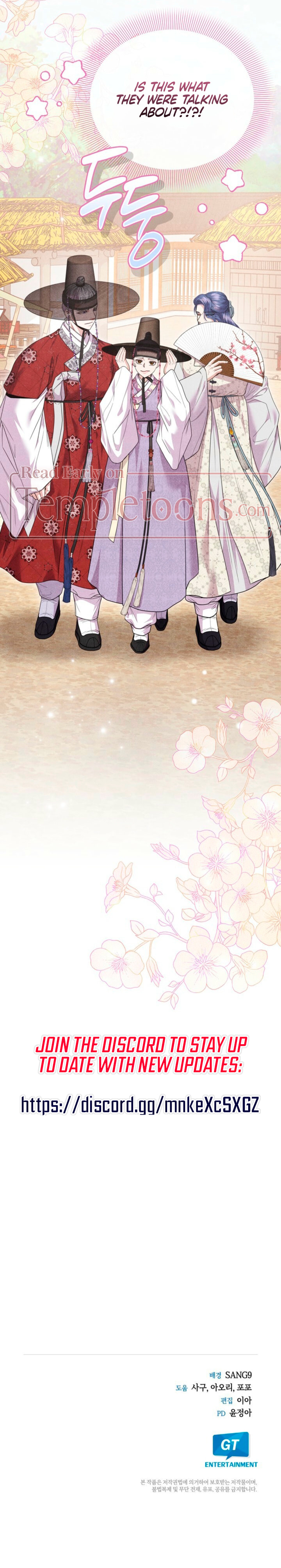 Read Everyday Every Night chapter 25 image 10 on Lezhin