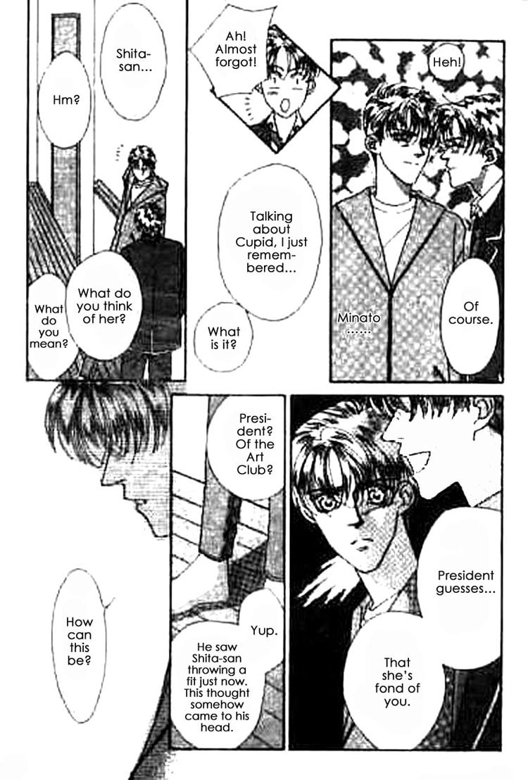 Read Everyday Every Night chapter 3 image 19 on Lezhin