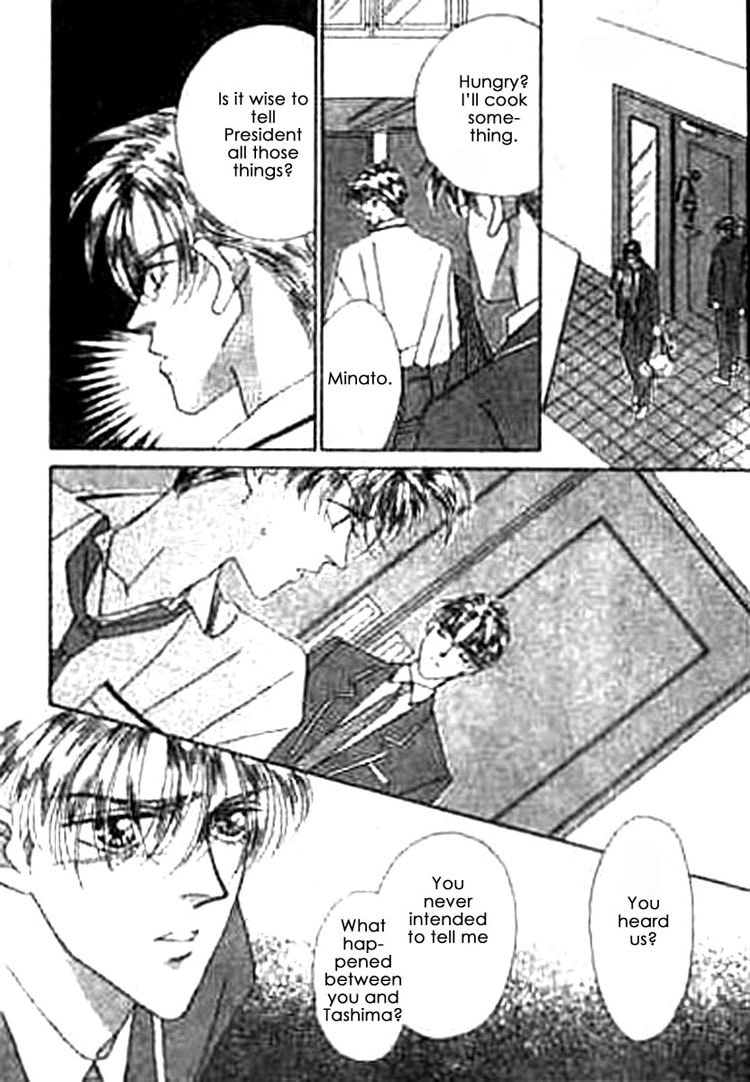 Read Everyday Every Night chapter 3 image 44 on Lezhin