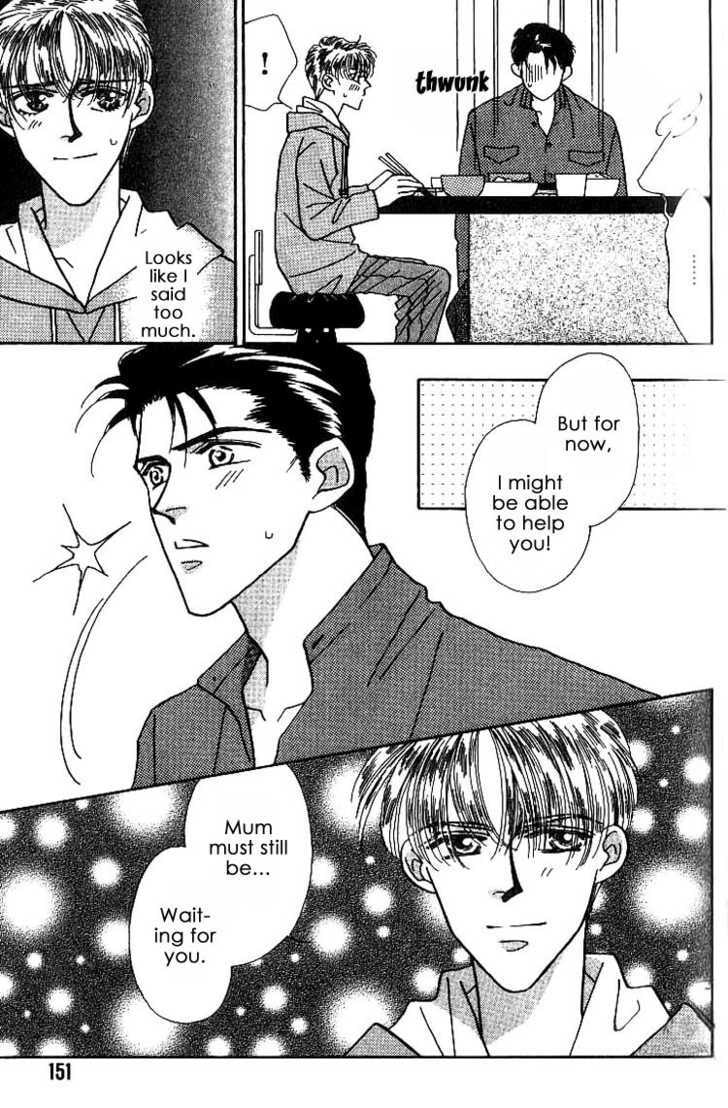 Read Everyday Every Night chapter 4.1 image 10 on Lezhin