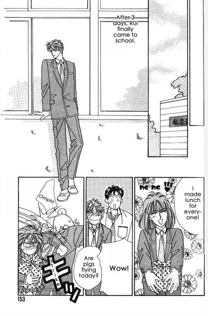 Read Everyday Every Night chapter 4.1 image 12 on Lezhin