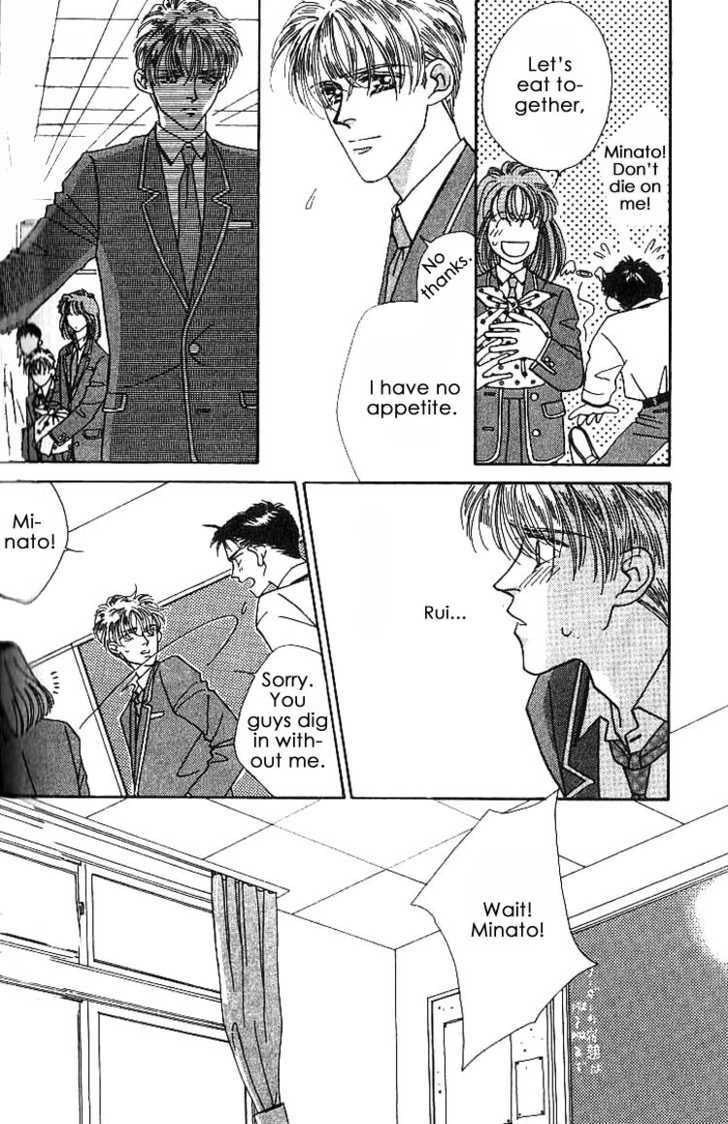 Read Everyday Every Night chapter 4.1 image 13 on Lezhin