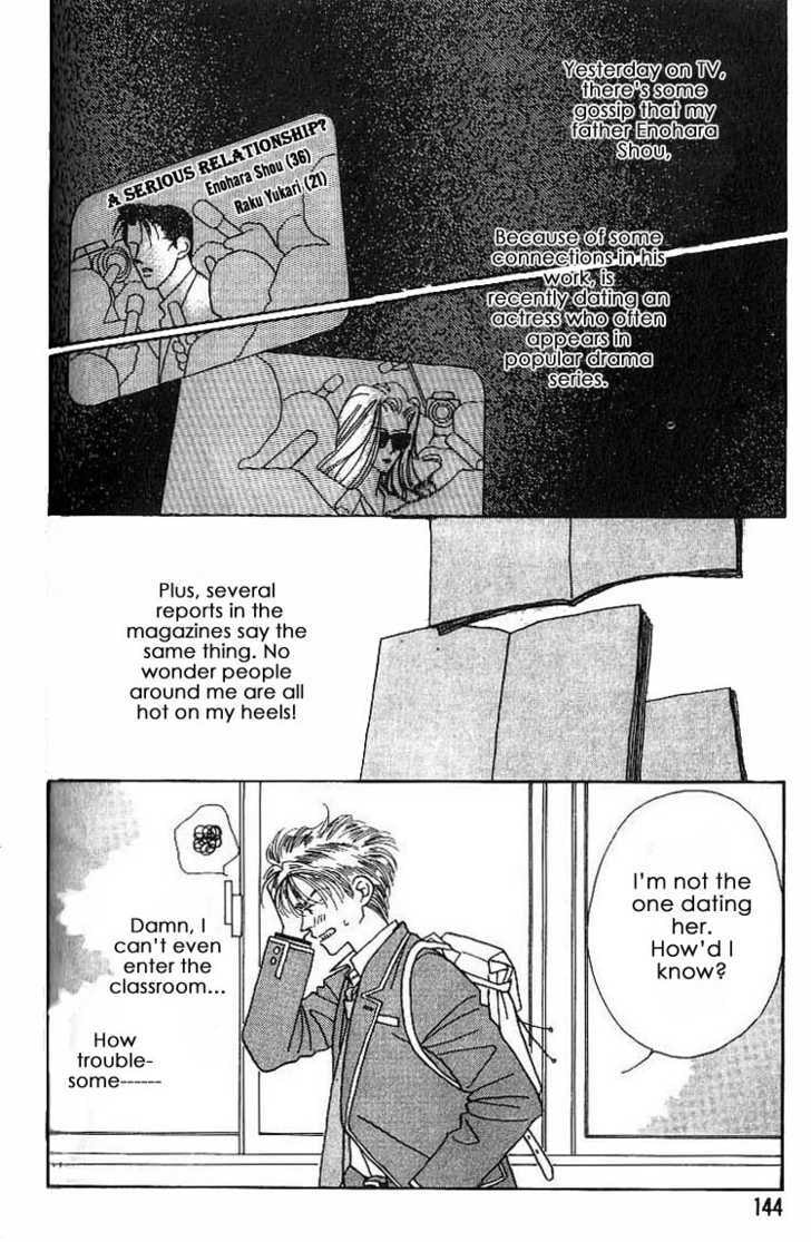 Read Everyday Every Night chapter 4.1 image 3 on Lezhin