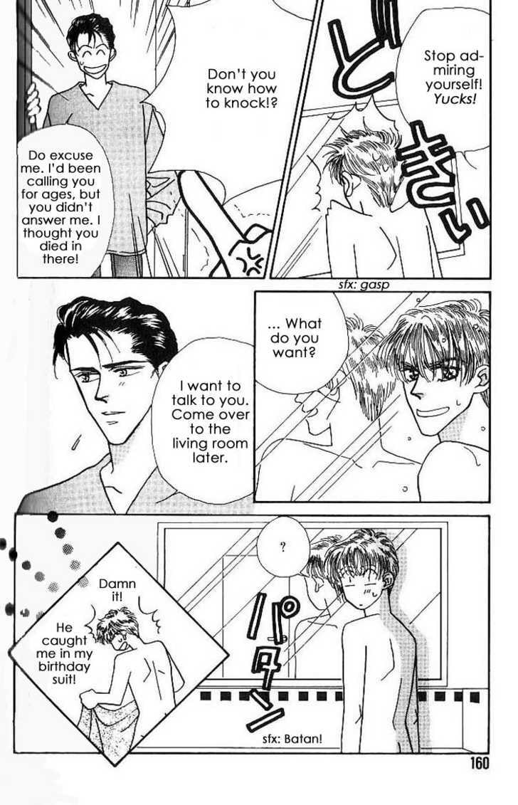 Read Everyday Every Night chapter 4.2 image 0 on Lezhin