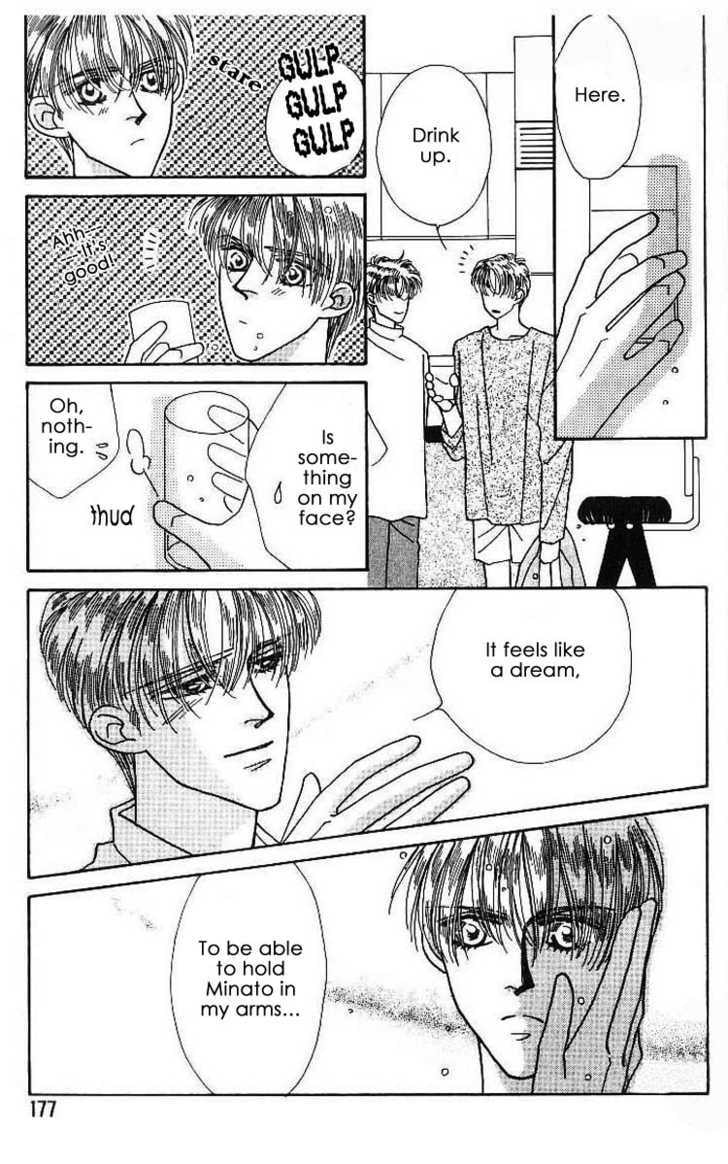 Read Everyday Every Night chapter 4.2 image 18 on Lezhin