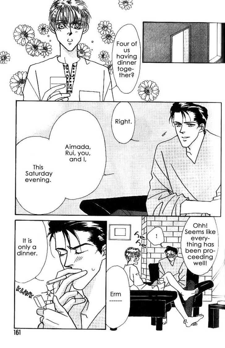 Read Everyday Every Night chapter 4.2 image 2 on Lezhin