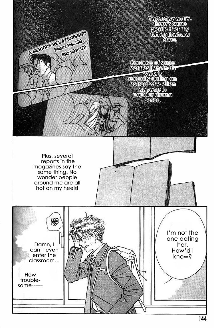 Read Everyday Every Night chapter 4 image 10 on Lezhin