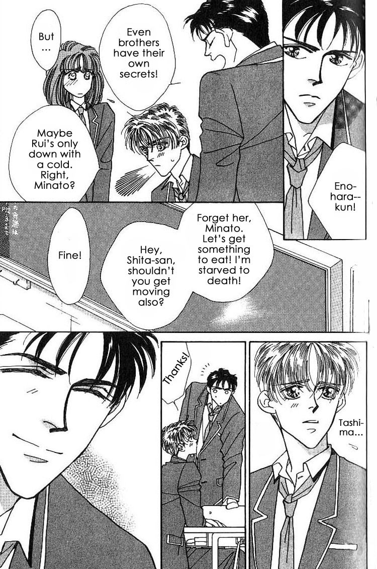 Read Everyday Every Night chapter 4 image 13 on Lezhin