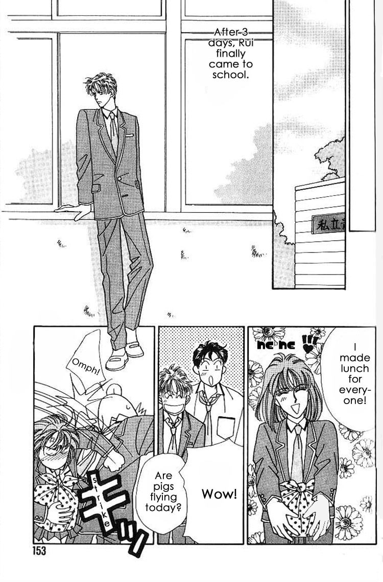 Read Everyday Every Night chapter 4 image 19 on Lezhin