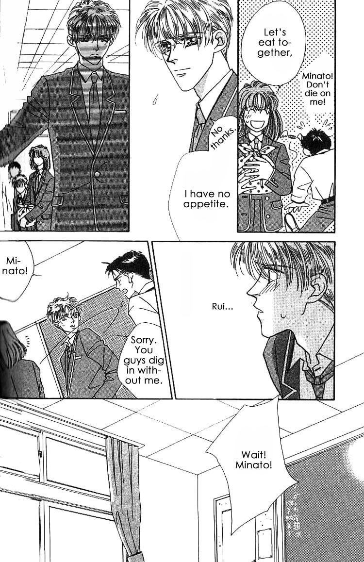 Read Everyday Every Night chapter 4 image 20 on Lezhin