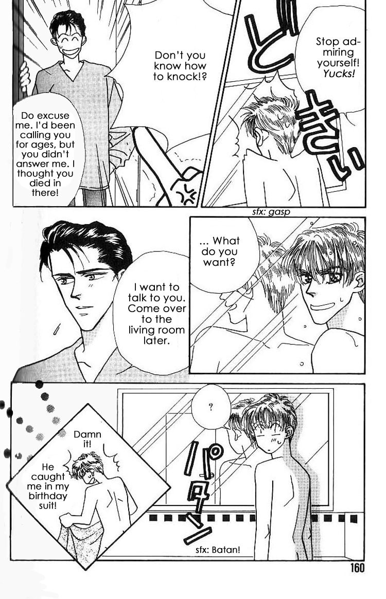 Read Everyday Every Night chapter 4 image 27 on Lezhin