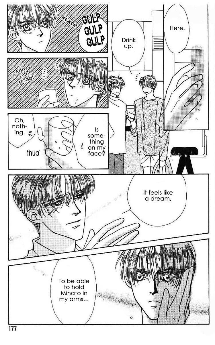 Read Everyday Every Night chapter 4 image 44 on Lezhin