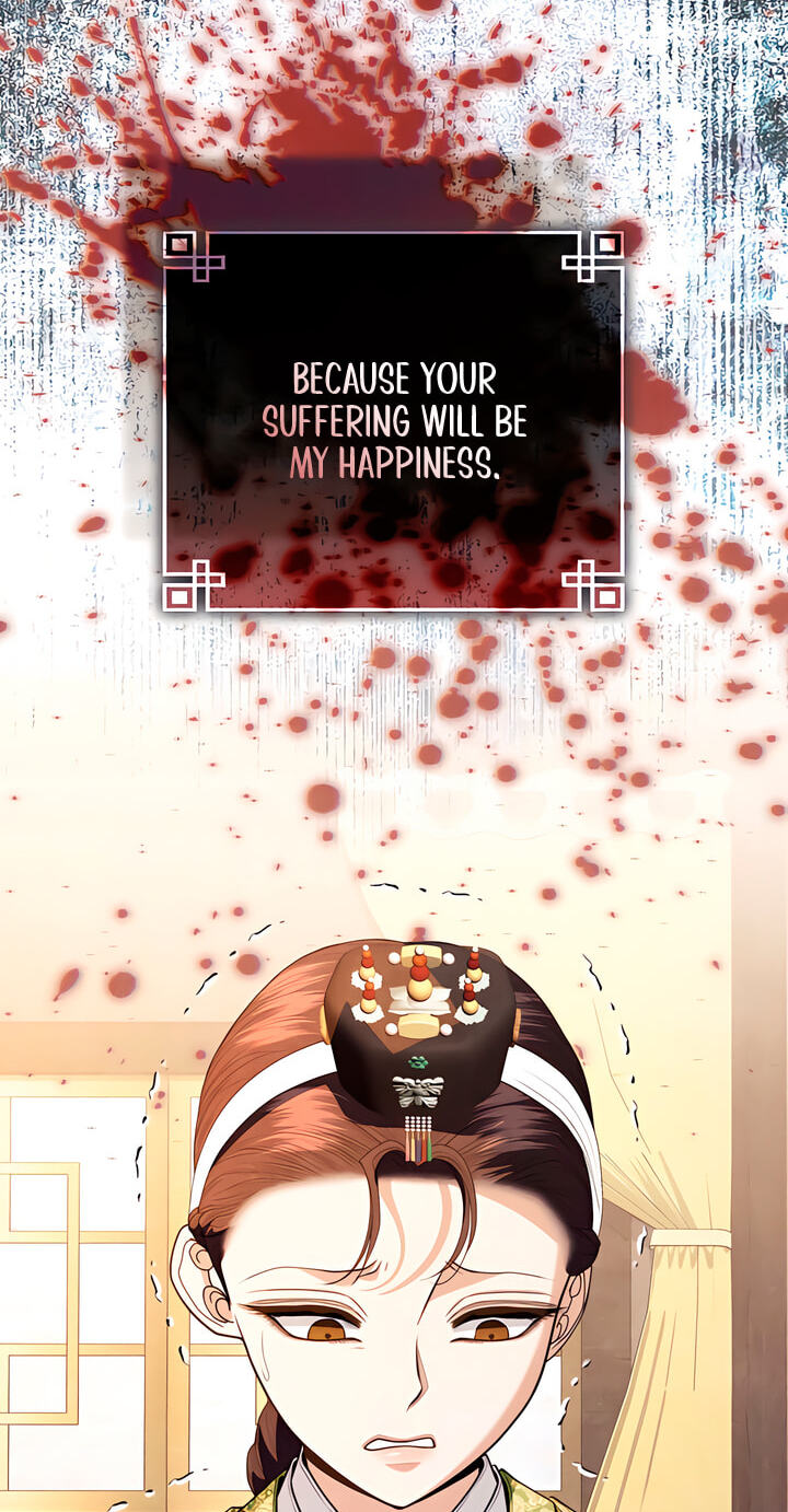 Read Everyday Every Night chapter 43 image 23 on Lezhin