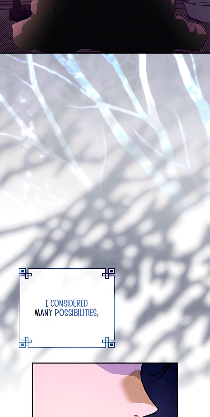 Read Everyday Every Night chapter 43 image 3 on Lezhin