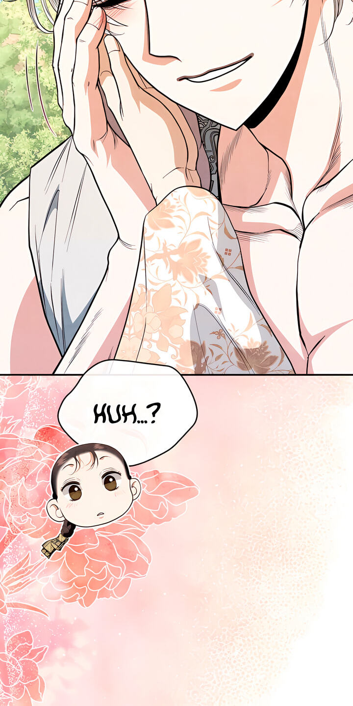 Read Everyday Every Night chapter 43 image 85 on Lezhin