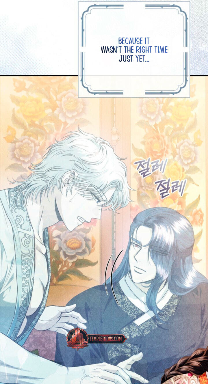 Read Everyday Every Night chapter 44 image 25 on Lezhin