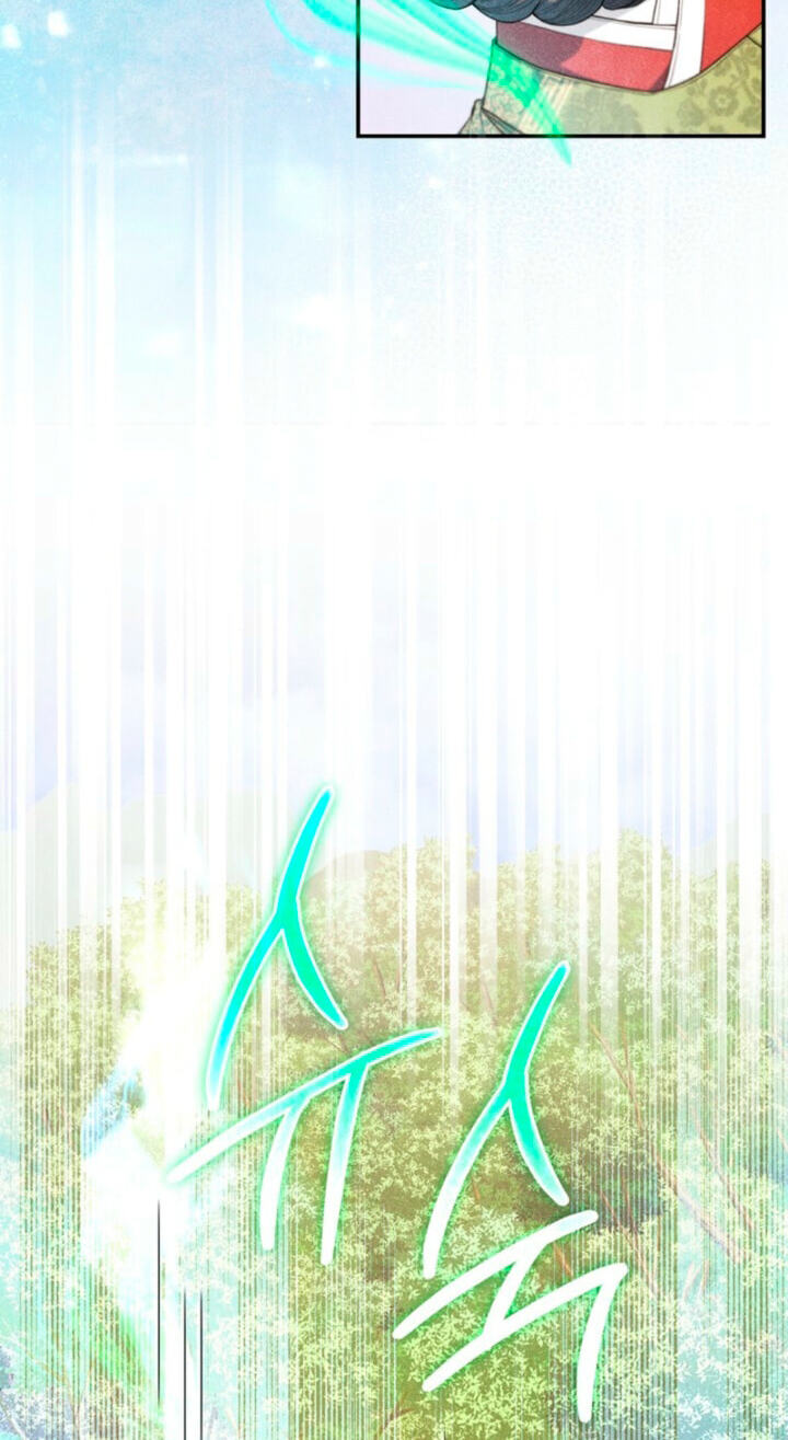 Read Everyday Every Night chapter 44 image 36 on Lezhin