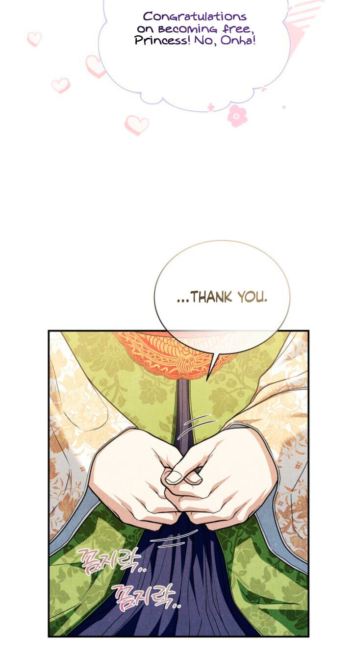 Read Everyday Every Night chapter 44 image 45 on Lezhin