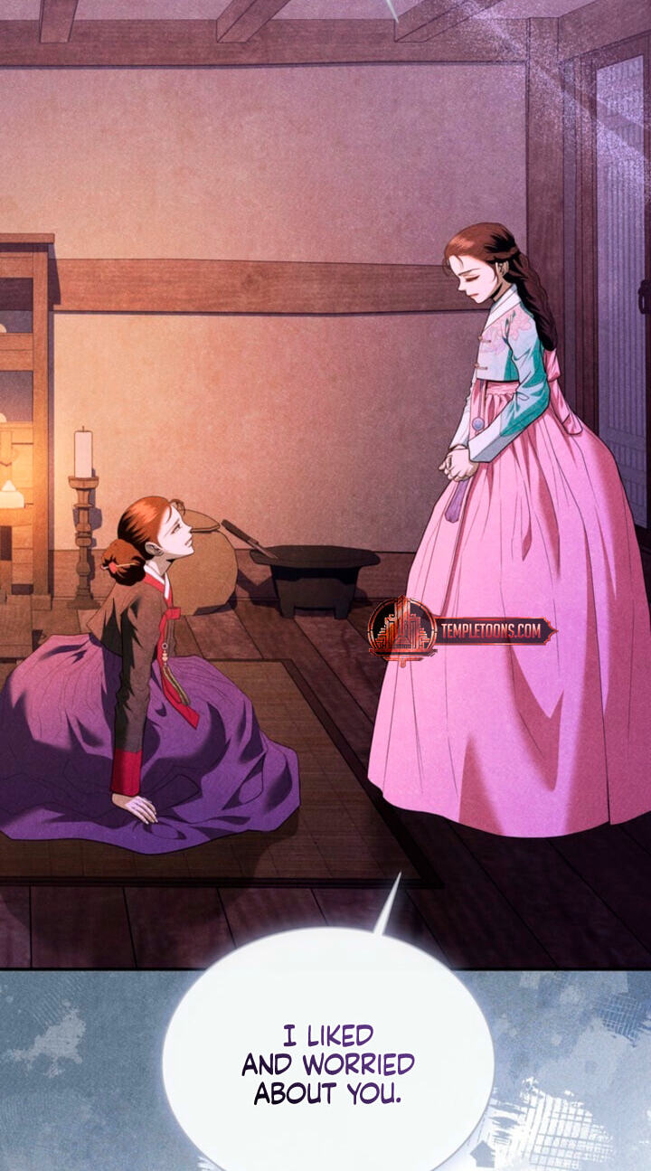 Read Everyday Every Night chapter 44 image 71 on Lezhin
