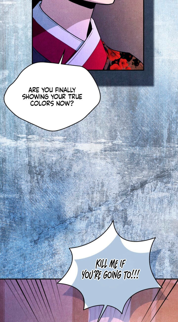 Read Everyday Every Night chapter 44 image 78 on Lezhin