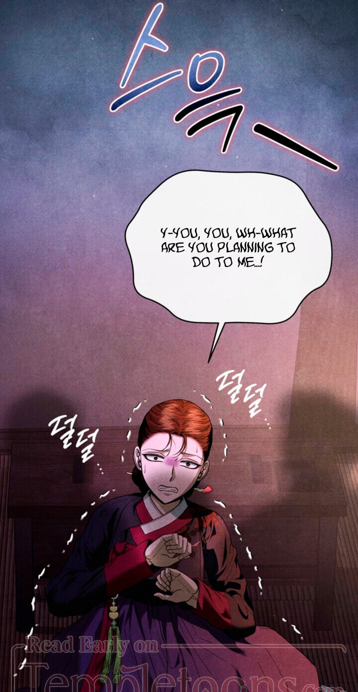 Read Everyday Every Night chapter 44 image 85 on Lezhin