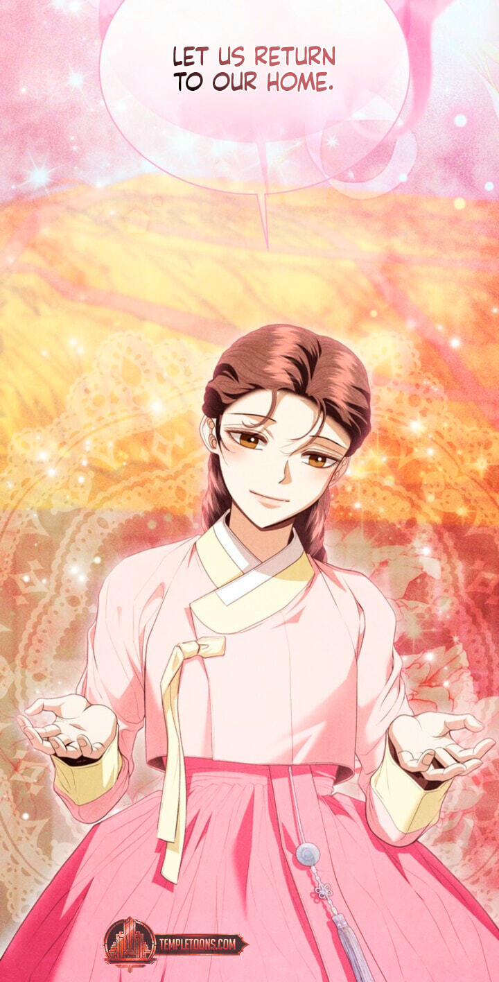 Read Everyday Every Night chapter 45 image 14 on Lezhin
