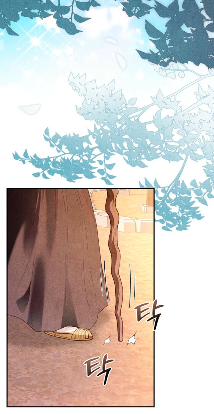 Read Everyday Every Night chapter 45 image 2 on Lezhin