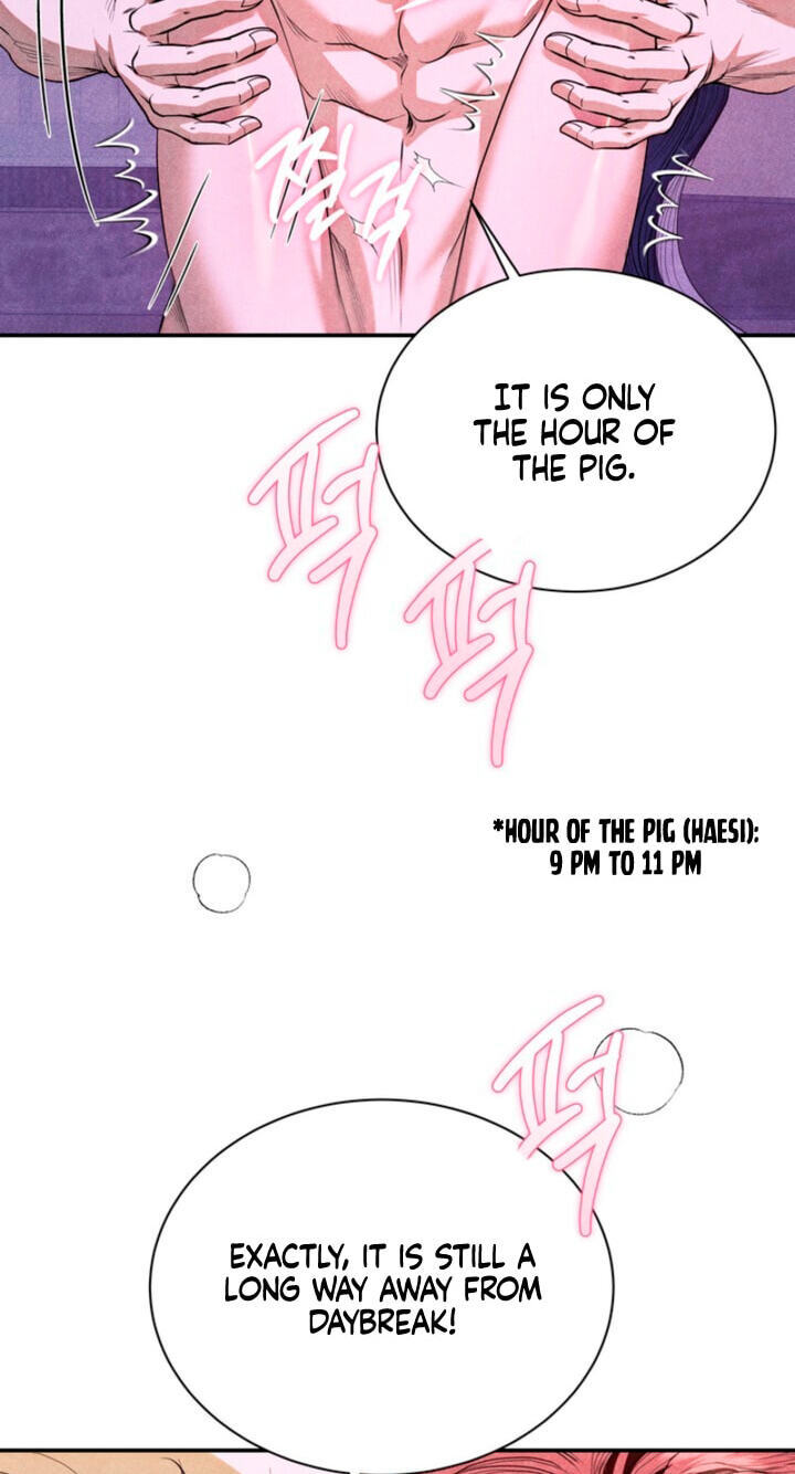 Read Everyday Every Night chapter 45 image 32 on Lezhin