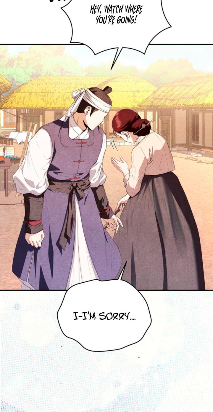 Read Everyday Every Night chapter 45 image 4 on Lezhin