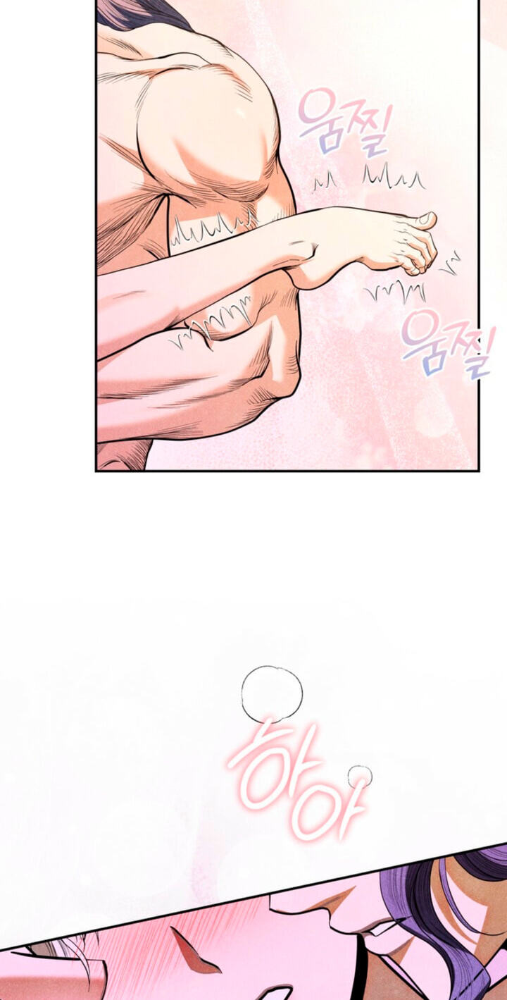 Read Everyday Every Night chapter 45 image 48 on Lezhin