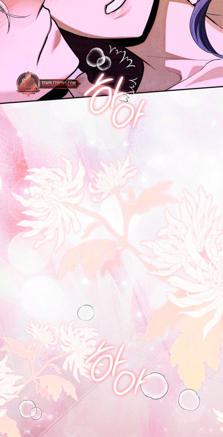 Read Everyday Every Night chapter 45 image 49 on Lezhin