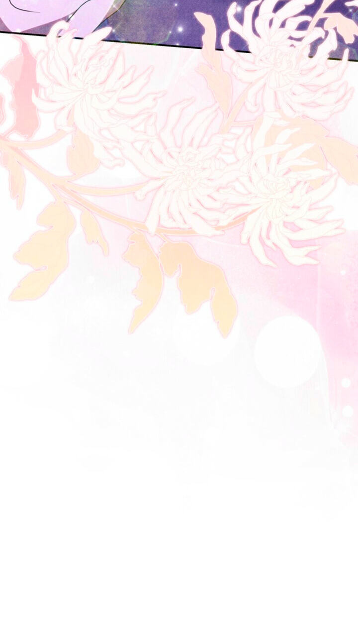Read Everyday Every Night chapter 45 image 51 on Lezhin