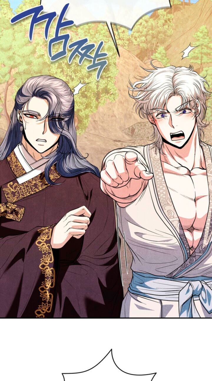 Read Everyday Every Night chapter 45 image 56 on Lezhin