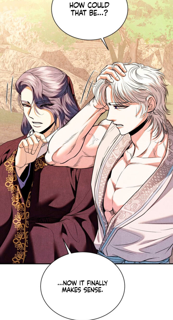 Read Everyday Every Night chapter 45 image 63 on Lezhin