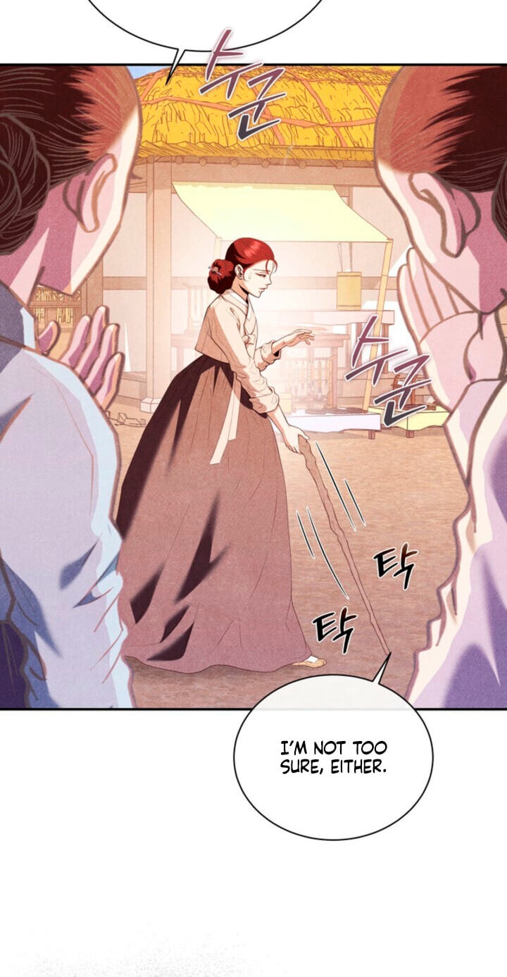 Read Everyday Every Night chapter 45 image 7 on Lezhin