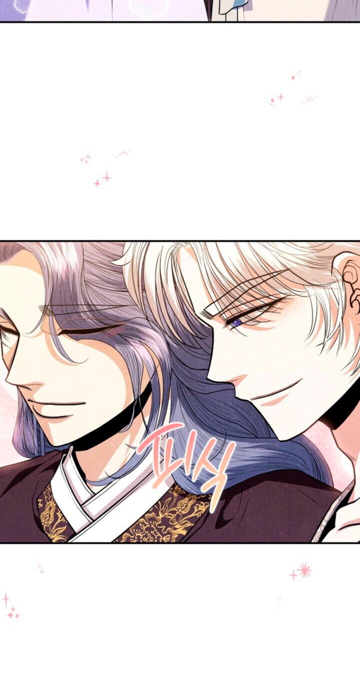 Read Everyday Every Night chapter 45 image 72 on Lezhin