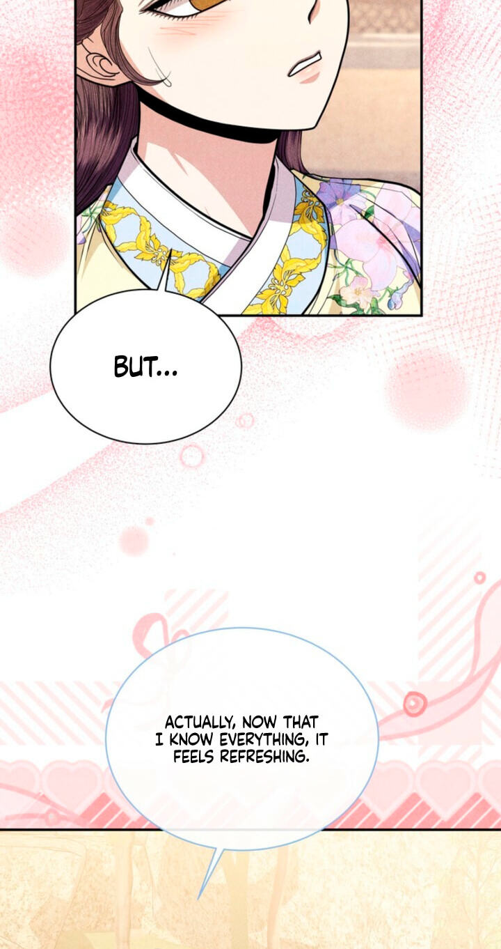Read Everyday Every Night chapter 45 image 75 on Lezhin