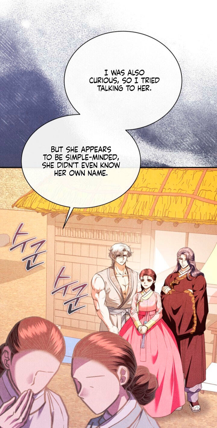 Read Everyday Every Night chapter 45 image 8 on Lezhin