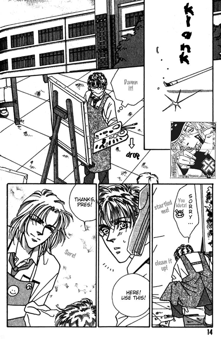 Read Everyday Every Night chapter 5 image 20 on Lezhin