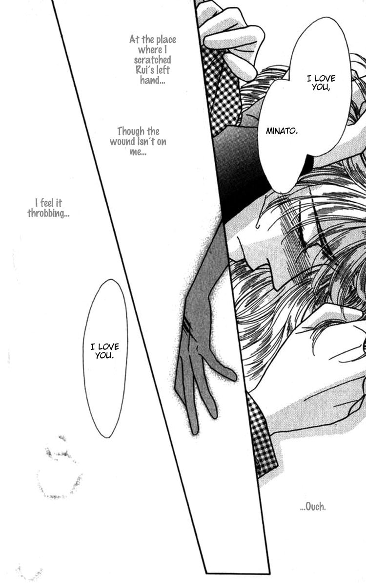 Read Everyday Every Night chapter 5 image 34 on Lezhin