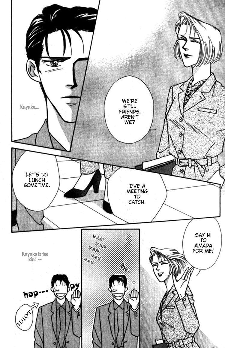 Read Everyday Every Night chapter 5 image 37 on Lezhin