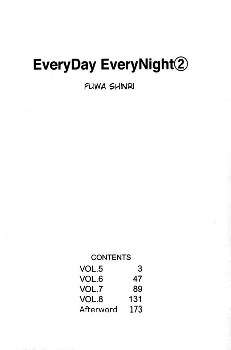 Read Everyday Every Night chapter 5 image 8 on Lezhin