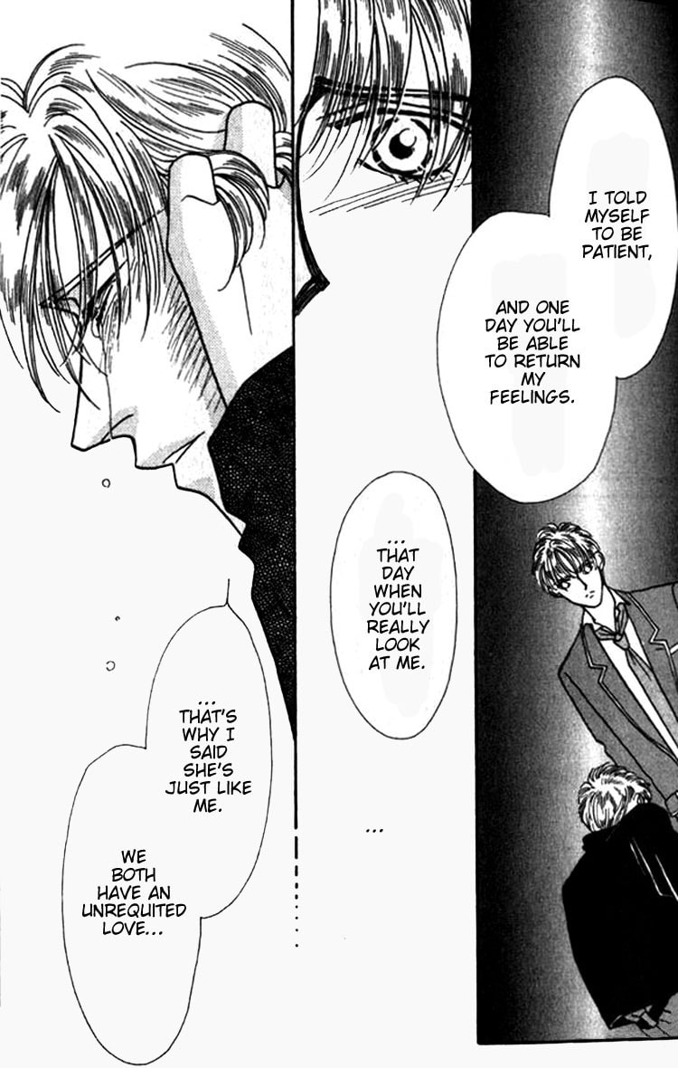 Read Everyday Every Night chapter 6 image 17 on Lezhin